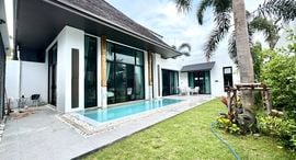 Verfügbare Objekte im Mono Luxury Villa Pasak