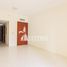 Studio Apartment for sale at Masaar Residence, Jumeirah Village Circle (JVC)