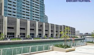 1 Bedroom Apartment for sale in Al Muneera, Abu Dhabi Al Maha