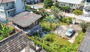 N/A Land for sale in Bukkhalo, Bangkok 