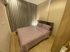 1 Schlafzimmer Wohnung zu vermieten im Artemis Sukhumvit 77, Suan Luang