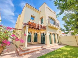 3 Bedroom Villa for sale at Bloom Gardens, Bloom Gardens, Al Salam Street