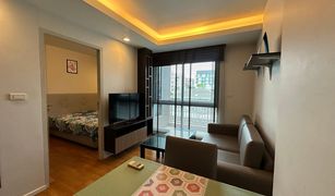 1 Bedroom Condo for sale in Khlong Toei, Bangkok Focus Ploenchit