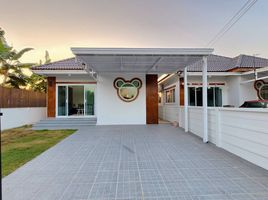 3 Schlafzimmer Villa zu verkaufen in Mueang Khon Kaen, Khon Kaen, Ban Pet, Mueang Khon Kaen, Khon Kaen