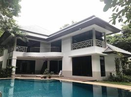 4 спален Дом в аренду в Nichada Park, Bang Talat, Pak Kret, Нонтабури