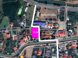  Земельный участок for sale in Ang Thong, Sala Daeng, Mueang Ang Thong, Ang Thong