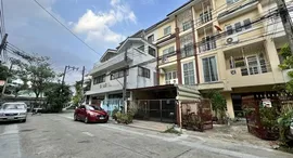 Доступные квартиры в Baan Krongthong Phatthanakan