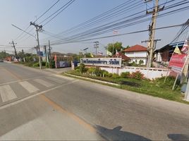  Земельный участок for sale in Патумтани, Khlong Ha, Khlong Luang, Патумтани