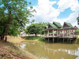 4 Bedroom House for sale in Koeng, Mueang Maha Sarakham, Koeng