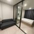 2 Schlafzimmer Appartement zu verkaufen im The Privacy S101, Bang Chak, Phra Khanong