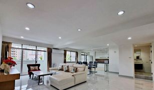 3 chambres Condominium a vendre à Khlong Tan Nuea, Bangkok Royal Castle