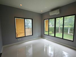 5 Bedroom House for sale at Setthasiri Srinakarin - Rama 9, Hua Mak