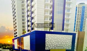 1 Bedroom Apartment for sale in Judi, Dubai 7 Park Central