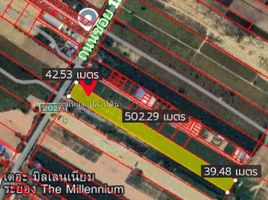  Grundstück zu verkaufen in Nikhom Phatthana, Rayong, Phana Nikhom