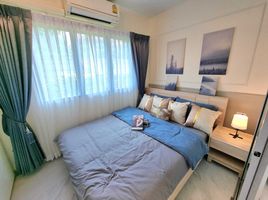 1 Schlafzimmer Wohnung zu verkaufen im The Privacy Ladprao - Sena, Lat Phrao, Lat Phrao, Bangkok