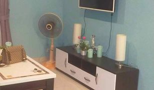 1 Bedroom Condo for sale in Nong Prue, Pattaya CC Condominium 2