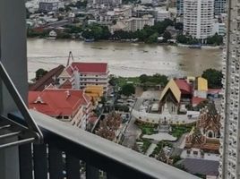 1 Schlafzimmer Wohnung zu verkaufen im Rhythm Sathorn, Thung Wat Don