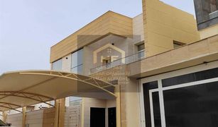 5 Bedrooms Villa for sale in , Ajman Al Yasmeen 1