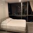 在The Room Sukhumvit 69出售的1 卧室 公寓, Phra Khanong Nuea