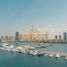 1 Bedroom Apartment for sale at Marina Vista, EMAAR Beachfront