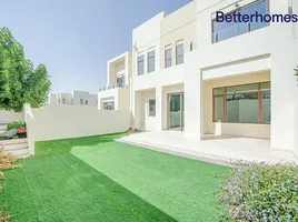 4 Bedroom House for sale at Mira, Reem Community