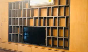 1 Bedroom Condo for sale in Bang Chak, Bangkok Sari by Sansiri