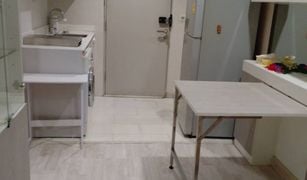 ขายคอนโด 1 ห้องนอน ใน บางลำภูล่าง, กรุงเทพมหานคร ไอดีโอ โมบิ สาทร