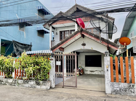 3 Schlafzimmer Haus zu verkaufen im Prem Ruethai 20 Village, Nong Bon, Prawet, Bangkok