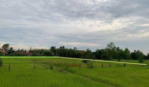 Земельный участок, N/A на продажу в Sakhrai, Nong Khai 