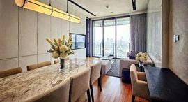 Доступные квартиры в Banyan Tree Residences Riverside Bangkok