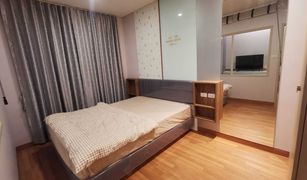 1 Bedroom Condo for sale in Chomphon, Bangkok Lumpini Park Vibhavadi - Chatuchak