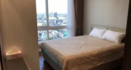 Available Units at Opus Kl