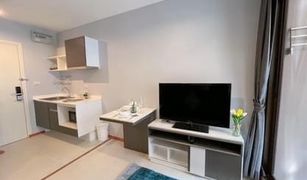 1 chambre Condominium a vendre à Wichit, Phuket ZCAPE III