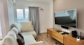 Available Units at The Key Sathorn-Charoenraj