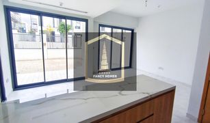 4 Bedrooms Townhouse for sale in Villanova, Dubai La Rosa