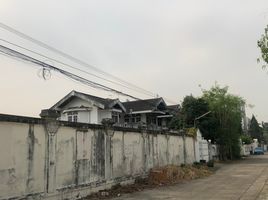  Земельный участок for sale in Bang Bamru, Банг Пхлат, Bang Bamru