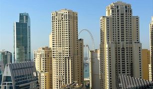 2 Bedrooms Apartment for sale in , Dubai Stella Maris