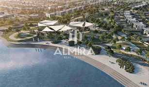 N/A Land for sale in , Abu Dhabi Lea