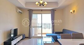 Furnished 1-Bedroom Apartment for Rent | Chroy Chongvaで利用可能なユニット