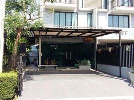 2 Bedroom Townhouse for sale at Areeya Mandarina Sukhumvit 77, Suan Luang