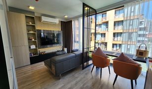 2 Bedrooms Condo for sale in Bang Chak, Bangkok Quintara Arte Sukhumvit 52 