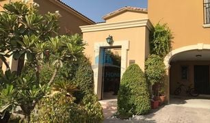 4 Bedrooms Townhouse for sale in Saadiyat Beach, Abu Dhabi Saadiyat Beach Villas