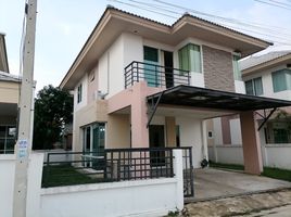 3 Schlafzimmer Haus zu vermieten im Sabai Sabai Modern Townhome, Khlong Suan Phlu, Phra Nakhon Si Ayutthaya, Phra Nakhon Si Ayutthaya