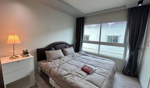 2 Bedrooms Condo for sale in Kathu, Phuket Royal Place