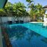 4 Bedroom Villa for sale at Baan Dusit Pattaya Village 1, Huai Yai, Pattaya
