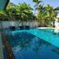 4 Bedroom Villa for sale at Baan Dusit Pattaya Village 1, Huai Yai