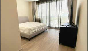 Lumphini, ဘန်ကောက် Noble Above Wireless Ruamrudee တွင် 2 အိပ်ခန်းများ ကွန်ဒို ရောင်းရန်အတွက်