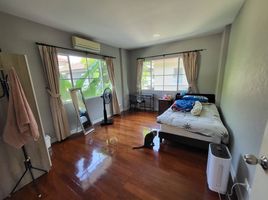 4 Bedroom House for rent at Baan Nanthawan Suanluang Rama 9, Dokmai, Prawet, Bangkok