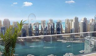 Квартира, 3 спальни на продажу в , Дубай Vida Residences Dubai Marina