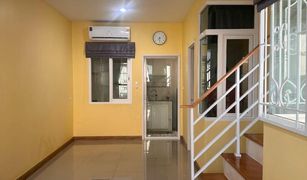 2 Bedrooms Townhouse for sale in Dokmai, Bangkok Golden Town 3 Bangna-Suanluang